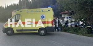 Τροχαίο στην Ηλεία 