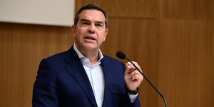 Αλέξης Τσίπρας
