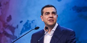 Αλέξης Τσίπρας ομιλια