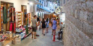 τουριστες παργα
