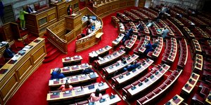Τα έδρανα της Βουλής από ψηλά