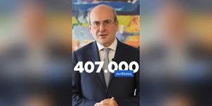 Κωστής Χατζηδάκης στο TikTok: Κερδίσαμε το μεγάλο στοίχημα στοίχημα της διασύνδεσης POS-ταμειακών