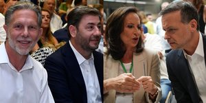 Γερουλάνος, Ανδρουλάκης, Διαμαντοπούλου, Δούκας