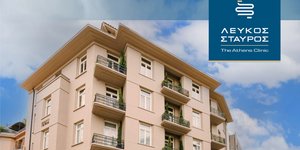 ΛΕΥΚΟΣ ΣΤΑΥΡΟΣ - THE ATHENS CLINIC