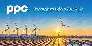 Όμιλος ΔΕΗ: Επενδύσεις 10,1 δισ. ευρώ με στόχο  έναν μεγάλο και υγιή όμιλο με EBITDA 2,7 δισ. ευρώ το 2027