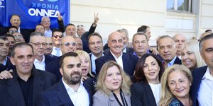 Η Μαρία Συρεγγέλα στην επέτειο των 50 χρόνων από την ίδρυση της ΟΝΝΕΔ