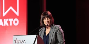 Η Ράνια Σβίγκου στο συνέδριο του ΣΥΡΙΖΑ