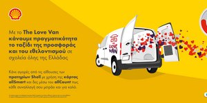 The Love Van