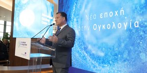 Ο Άδωνις Γεωργιάδης για το νέο ογκολογικό κέντρο στη Θεσσαλονίκη