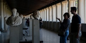 Περιήγηση στη Στοά Αττάλου