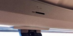 H εγκοπή στο πορτ μπαγκάζ των αυτοκινήτων 