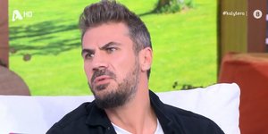 Άκης Πετρετζίκης
