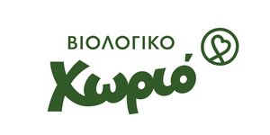 Βιολογικό Χωριό