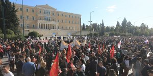 Πορείες
