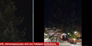 Στήθηκε το Χριστουγεννιάτικο δέντρο στο Σύνταγμα 