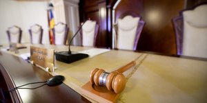 Δικαστική αίθουσα στη Ρουμανία