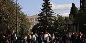 Χριστούγεννα