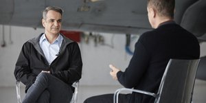 Kyriakos Mitsotakis