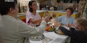 «Έχω παιδιά»