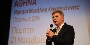 Ο Νικόλας Φαραντούρης