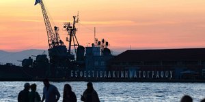 Στιγμές από τις προβολές ταινιών