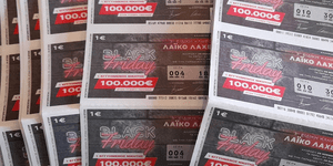 5 ευρώ η πεντάδα και εγγυημένο έπαθλο 100.000 ευρώ στον μεγάλο νικητή   