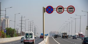 Πηγή: PradeepGaurs / Shutterstock.com
