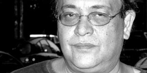 Ισαάκ Σούσσης
