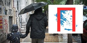 Η κακοκαιρία θα χτυπήσει κυρίως της περιοχές που βρίσκονται μέσα στο «Π»