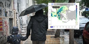 Από σήμερα, Παρασκευή, η κακοκαιρία θα πλήξει τη χώρα