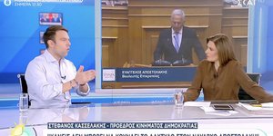 Ο Στέφανος Κασσελάκης στον ΣΚΑΪ
