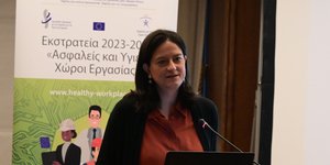 Η Νίκη Κεραμέως