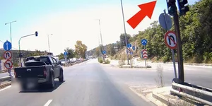 Φανάρια