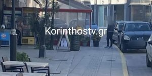 Ενοπλη ληστεία στο Ζευγολατιό Κορινθίας 