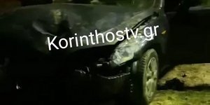 Αυτοκίνητο «καρφώθηκε» σε δέντρο στο Ζευγολατιό Κορινθίας