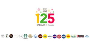 Nestlé