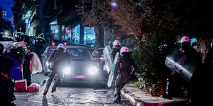 Επεισόδια έξω από την Ευελπίδων