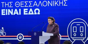 λινα μενδωνη εγκαινια μετρο