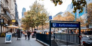 μετρο γερμανια