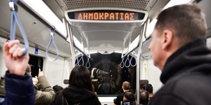 Μετρό Θεσσαλονίκης