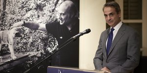 Prime Minister Kyriakos Mitsotakis 