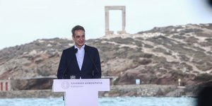 Ο πρωθυπουργός Κυριάκος Μητσοτάκης βρέθηκε στη Νάξο