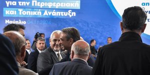 Ο Κυριάκος Μητσοτάκης