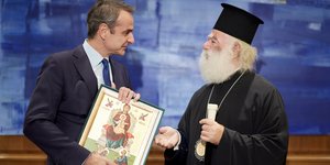 Συνάντηση Μητσοτάκη με τον Πάπα και Πατριάρχη Αλεξανδρείας και πάσης Αφρικής κ.κ. Θεόδωρο Β’