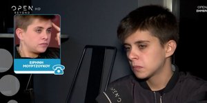 H Ειρήνη Μουρτζούκου