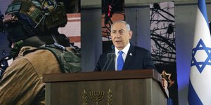 Μπενιαμιν Νετανιάχου