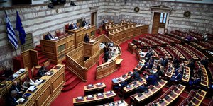 Ολομέλεια στη Βουλή