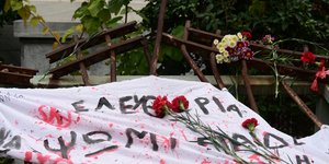 πανο πολυτεχνειο