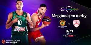 To «αιώνιο» ντέρμπι Παναθηναϊκός AKTOR - Ολυμπιακός για την EuroLeague θα κριθεί στο παρκέ του Novasports!