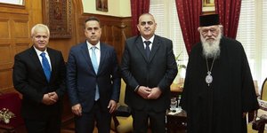 Συνάντηση Μπελέρη με Ιερώνυμο